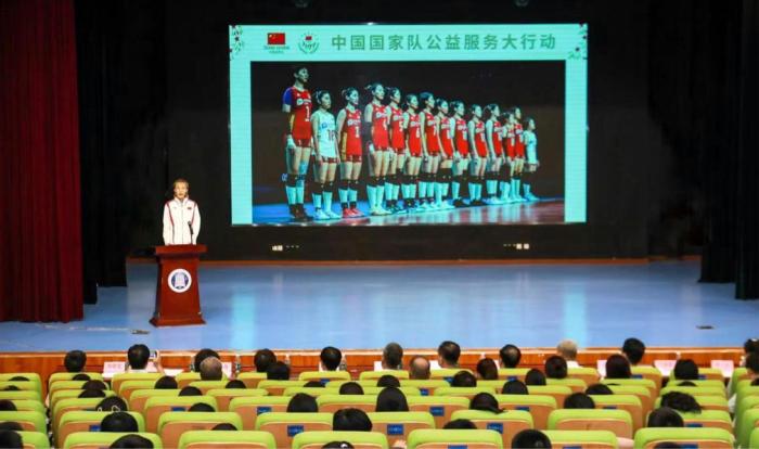 2024年中国国家队公益服务大行动走进天津校园，