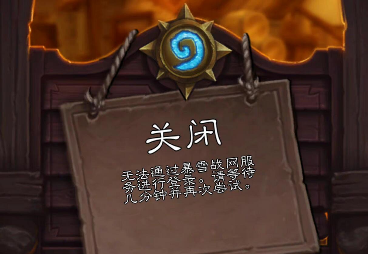 杭州亚运会电竞项目由8项