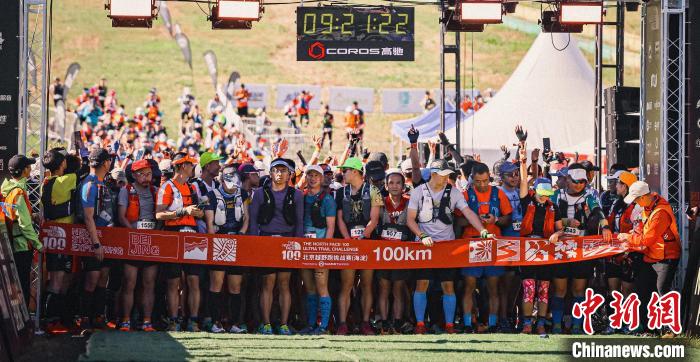 海淀西山滑雪场承办的2