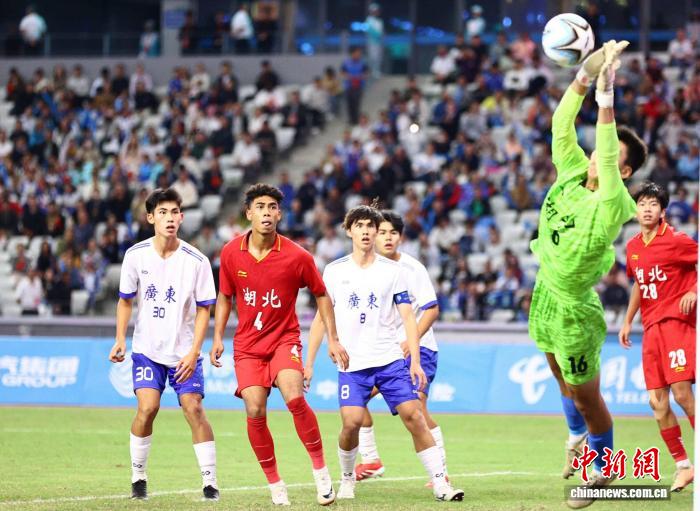 U18男足赛四强诞生 广东辽宁江苏山东晋级半决赛