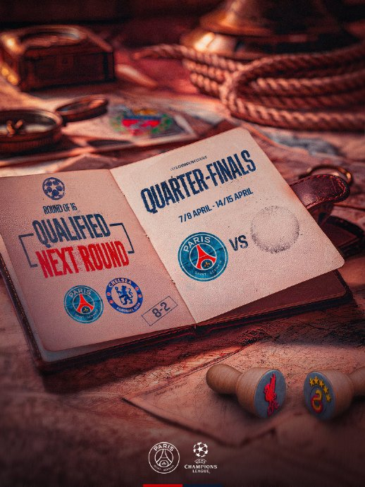 切尔西0-3惨败巴黎圣日耳曼 欧冠征程遭遇重创