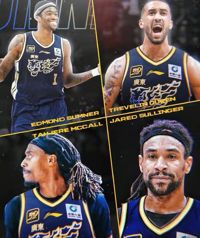 广东宏远主场逆转江苏男篮 徐杰萨姆纳联手助胜