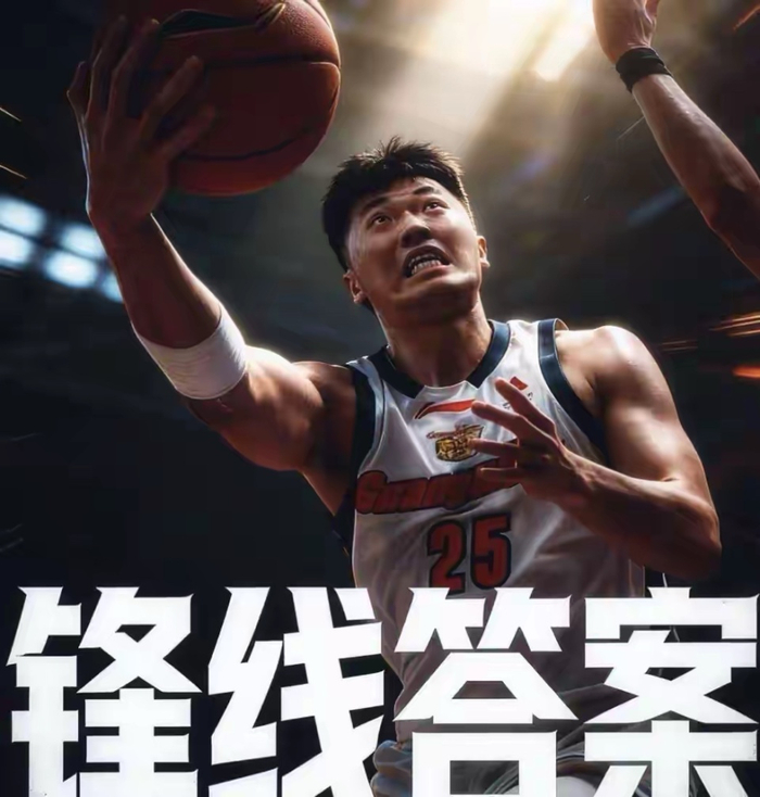 广东宏远主场逆转江苏男篮 徐杰萨姆纳联手助胜