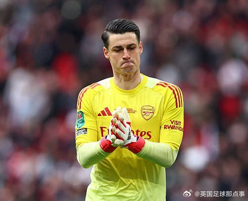 阿尔特塔让凯帕首发遭质疑 曼城夺冠引争议